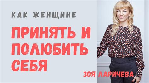 Потерять себя: влияние на психологию и основные методы работы