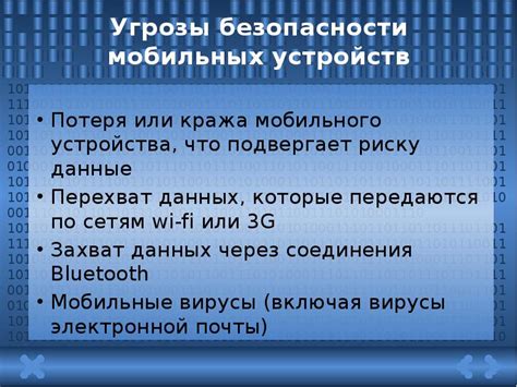 Потеря мобильного устройства Lenovo во сне: его символическое значение