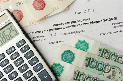 Почему НДФЛ выплачивается раньше дохода и как это может повлиять на налогоплательщика?