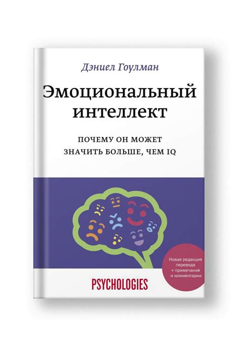 Почему безрадостный путь может значить гораздо больше, чем просто неудобная поездка