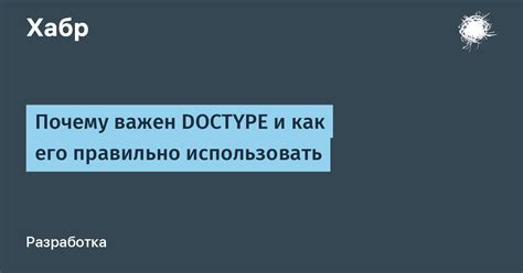 Почему важен список заполненных аккаунтов