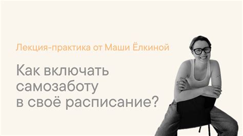 Почему важно включать интеллектуальные вопросы в повседневную жизнь?