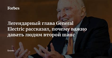 Почему важно давать людям чувство комфорта