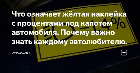 Почему важно знать, что означает "по старой схеме"?