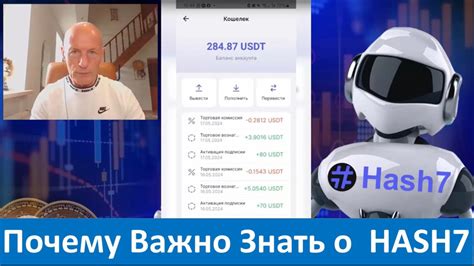 Почему важно знать о периоде регистрации