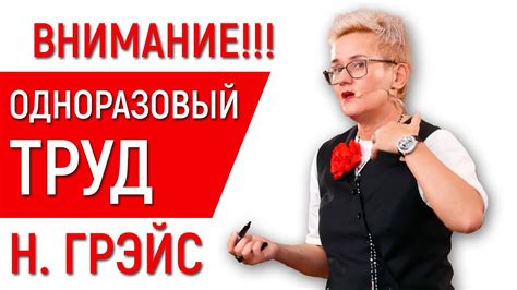 Почему важно избегать идолопоклонства