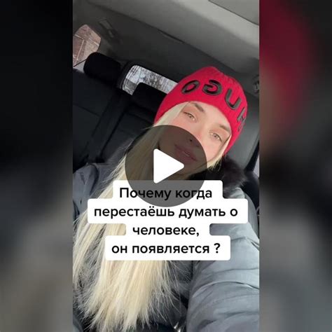 Почему важно отпустить мужчину?