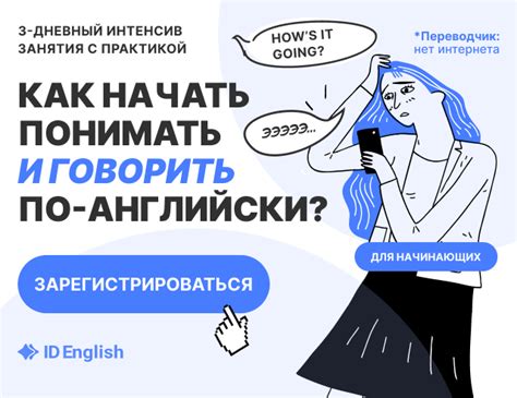 Почему важно понимать значение сообщения "Код recaptcha введен неверно"