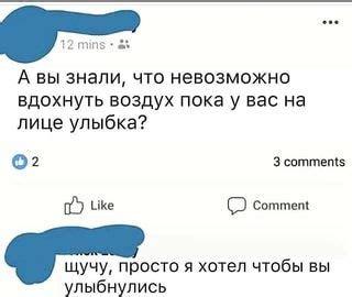 Почему вдохнуть воздух до конца невозможно?