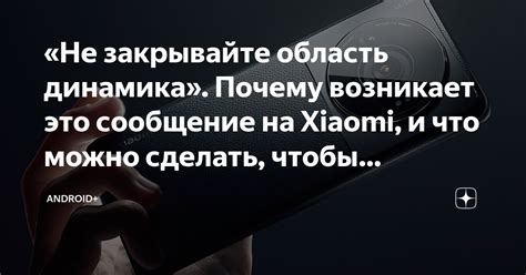 Почему возникает сообщение "данный вид связи недоступен для абонента МТС"?