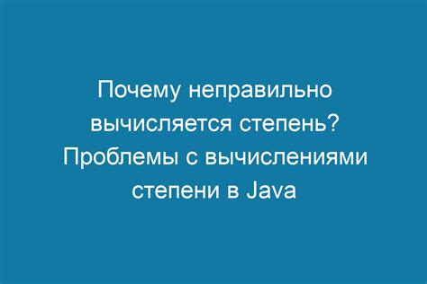 Почему возникают проблемы с "кистень не закон"