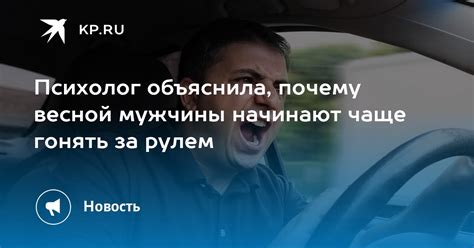 Почему все чаще мужчины начинают готовить?