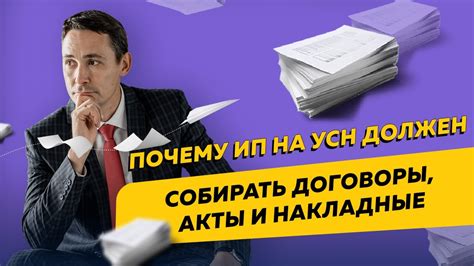 Почему выбирают первичную выплату