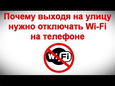 Почему иногда нужно отключать видеорегистратор NVR?