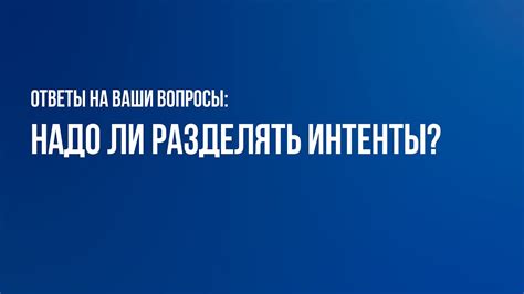 Почему логическая стройность важна в информационных статьях