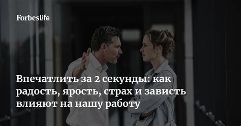 Почему мигает осмал и как это влияет на работу