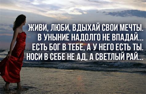 Почему мы впадаем в соблазн интерпретировать знаменитостей в наших снах?