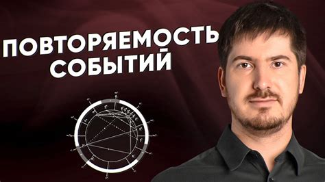 Почему мы оказываемся внизу?