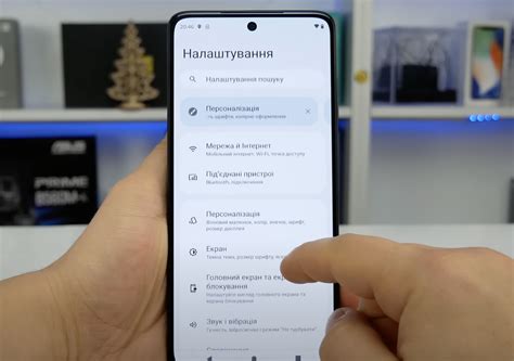 Почему нагревается телефон Samsung A51 и как это исправить?