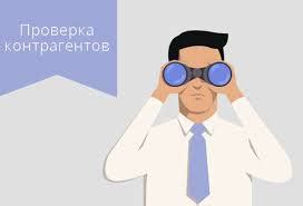 Почему надежность так важна