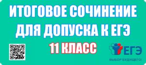 Почему нельзя считать кого-либо счастливым до его кончины?