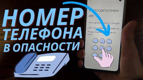 Почему не работает ваш номер Мегафон?