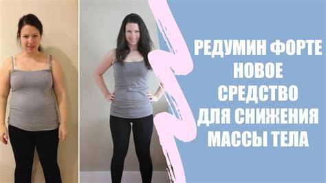 Почему не удается похудеть в бедрах?