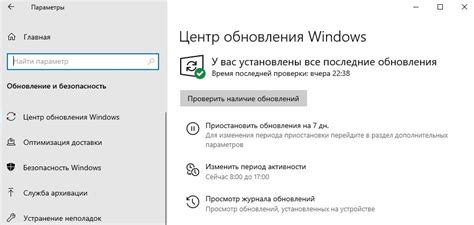 Почему ноутбук Lenovo с Windows 10 начал подвисать?