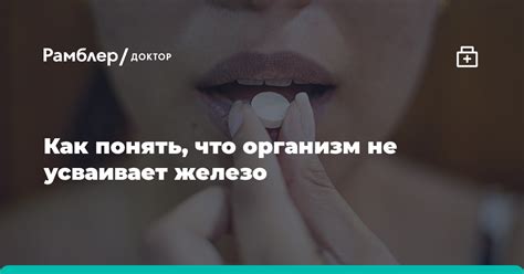 Почему организм не усваивает жиры: причины и способы решения