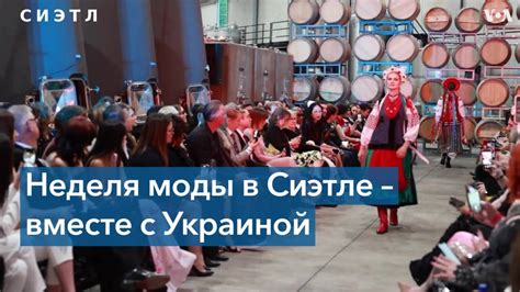 Почему особые дни становятся традицией