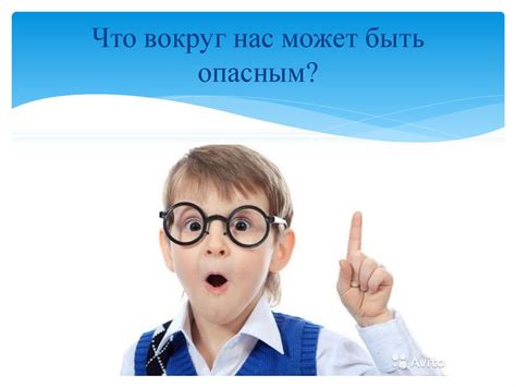 Почему отсутствие осадков может быть опасным