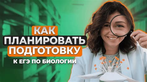 Почему планирование проекта важно?