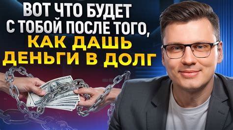 Почему помогать людям имеет глубинный смысл?