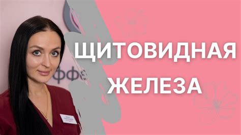 Почему послеродовой период требует особого внимания?