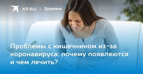 Почему появляются проблемы при вязке