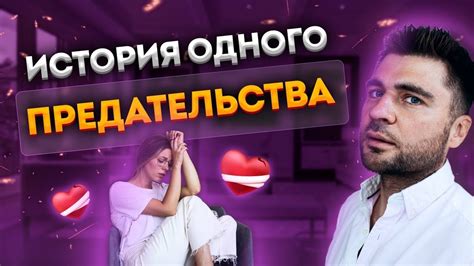 Почему приласкать важно