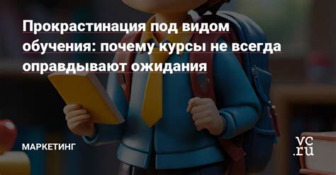 Почему россыпи не всегда оправдывают ожидания