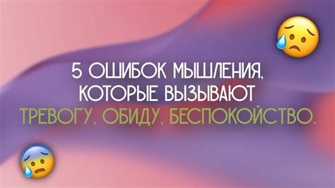 Почему сны о стройном человеке в излишнем весе вызывают тревогу и беспокойство?