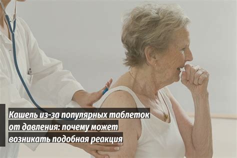 Почему сон о низком потолке может вызывать чувство давления и стеснения