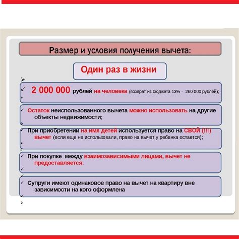 Почему так важно понимать основные понятия о налогах?