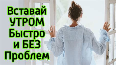 Почему ты не можешь зевнуть и ощущаешь недостаток воздуха?