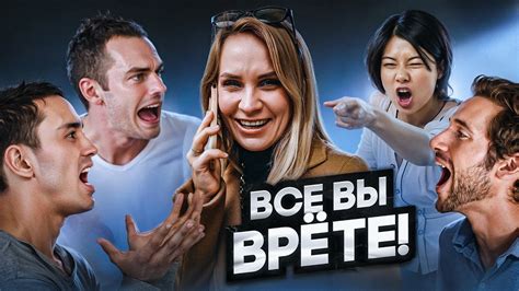 Почему хейтеры возникают?