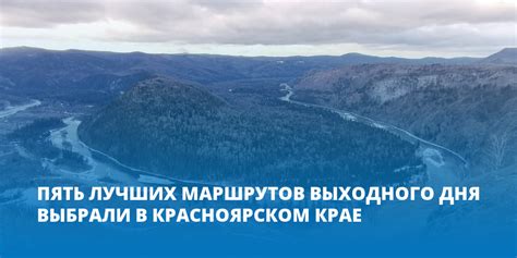 Почему 4 ноября выбрали в качестве выходного дня?