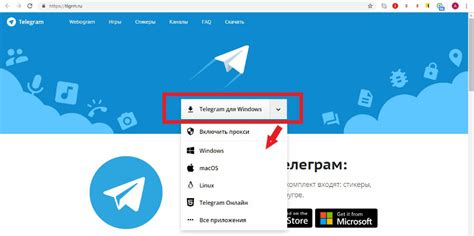 Почему Instagram не открывается?