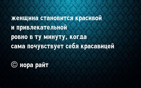 Почувствуй себя значимым: опрос о твоей роли в жизни!