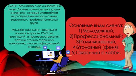 Поэзия как форма самовыражения медицинской профессии