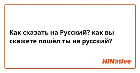 Появление и распространение фразы "курица задумалась"