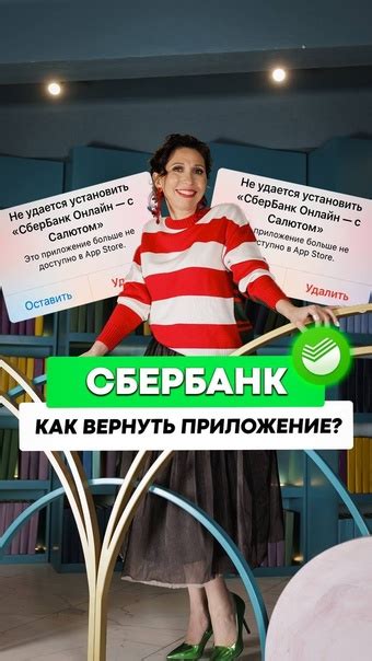 Правила использования меха: менять или обновлять?