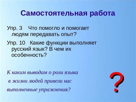 Правила целования без использования языка: к каким выводам приходят исследователи?