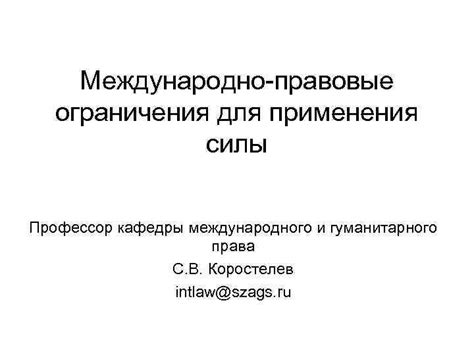 Правовые ограничения для нетрудоспособных наследников